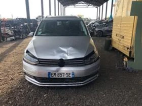     VW Touran 2.0TDi 150 DSG NAVI 