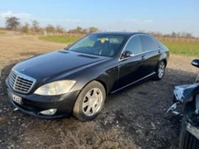 Mercedes-Benz S 320    | Mobile.bg    2