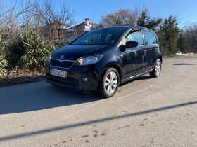 Skoda Citigo 1.0, снимка 2