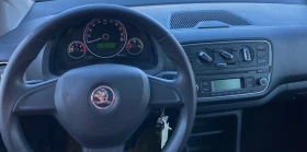 Skoda Citigo 1.0, снимка 9