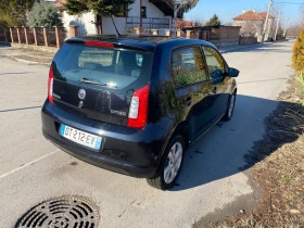 Skoda Citigo 1.0, снимка 6