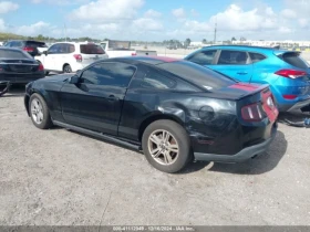 Ford Mustang | Mobile.bg    4