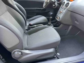 Обява за продажба на Opel Corsa ~6 299 лв. - изображение 6