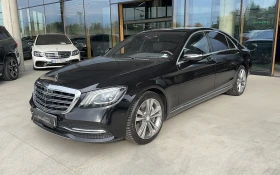 Mercedes-Benz S 560 L 4MATIC - цена по договаряне - 71566278 2