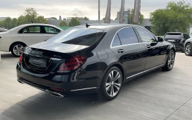 Mercedes-Benz S 560 L 4MATIC - цена по договаряне - 71566278 4