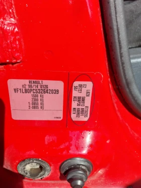 Обява за продажба на Renault Symbol 1.4.    101759км ~2 900 лв. - изображение 7 | Auto.bg Обява за продажба на Renault Symbol 1.4.    101759км ~2 900 лв. - изображение 7