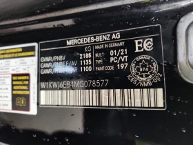 Mercedes-Benz C 43 AMG * * CARFAX * * АВТО КРЕДИТ * *  - 61999 лв. / 31699.59 € - 47364262 17