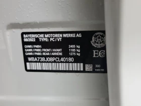 BMW 540 * XDRIVE * CARFAX * БЕЗ ПЪРВОНАЧАЛНА ВНОСКА, снимка 15