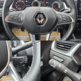 Renault Captur 1.0TCe/100к.с./Equilibre - 14200 € / 27772.79 лв. - 78656689 15