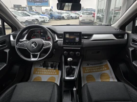 Renault Captur 1.0TCe/100к.с./Equilibre - 14200 € / 27772.79 лв. - 78656689 8