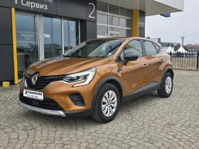 Renault Captur 1.0TCe/100к.с./Equilibre