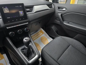 Renault Captur 1.0TCe/100к.с./Equilibre - 14200 € / 27772.79 лв. - 78656689 14