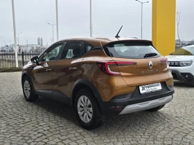 Renault Captur 1.0TCe/100к.с./Equilibre - 14200 € / 27772.79 лв. - 78656689 7