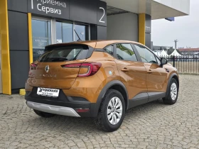 Renault Captur 1.0TCe/100к.с./Equilibre - 14200 € / 27772.79 лв. - 78656689 5