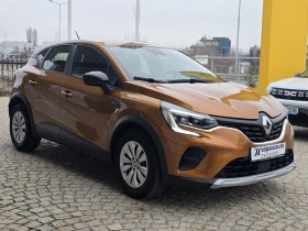 Renault Captur 1.0TCe/100к.с./Equilibre - 14200 € / 27772.79 лв. - 78656689 3