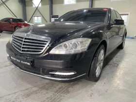 Mercedes-Benz S 500 Long ! 4matic ! FaceLift ! | Auto.bg — изображение 3