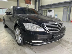 Mercedes-Benz S 500 Long ! 4matic ! FaceLift !
