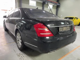 Mercedes-Benz S 500 Long ! 4matic ! FaceLift ! | Auto.bg — изображение 6