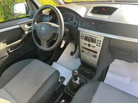 Opel Meriva 1, 7d 75kc 164700km | Mobile.bg � ����� ������ 9