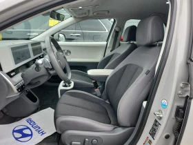 Hyundai Ioniq 5 PREFERRED, 4�4, ���������� | Mobile.bg � ����� ������ 5