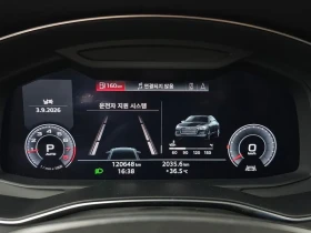 Audi A6 (C8) 45 Tfsi Quattro | Mobile.bg � ����� ������ 5