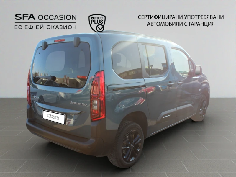 Citroen Berlingo MPV Feel 1.5BlueHDI 130 EAT8 S&S E6 N1//2403061, снимка 3 - Автомобили и джипове - 49179601
