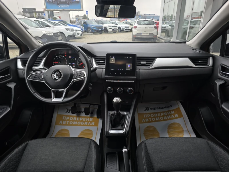 Renault Captur 1.0TCe/100к.с./Equilibre, снимка 8 - Автомобили и джипове - 53466980