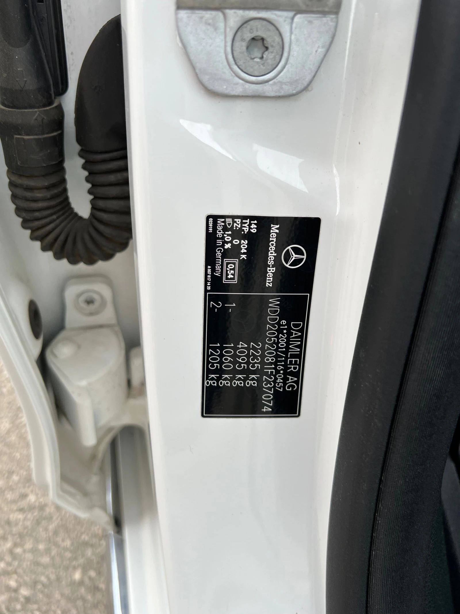 Mercedes-Benz C 250 d | Mobile.bg   17