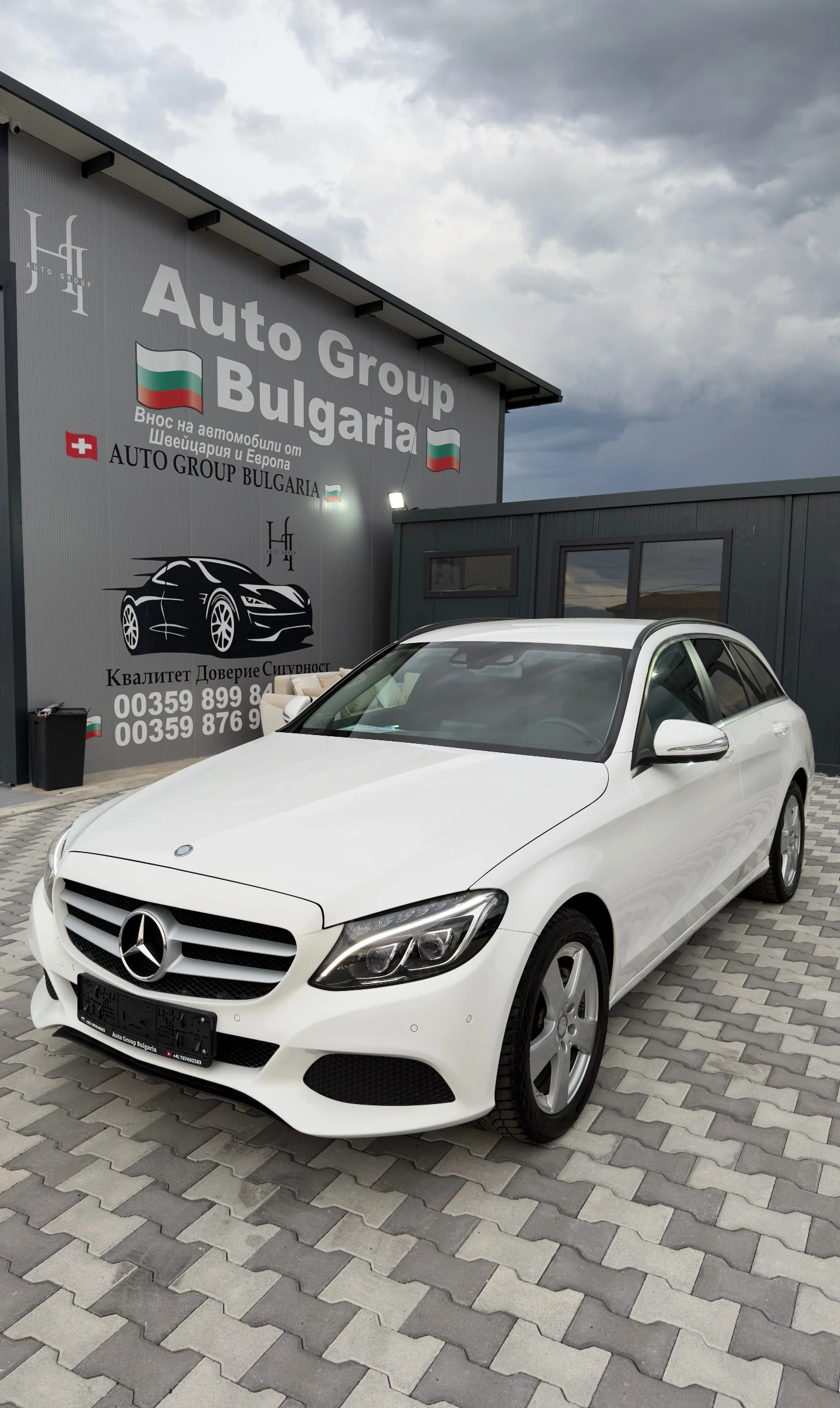 Mercedes-Benz C 220 2.2 CDI