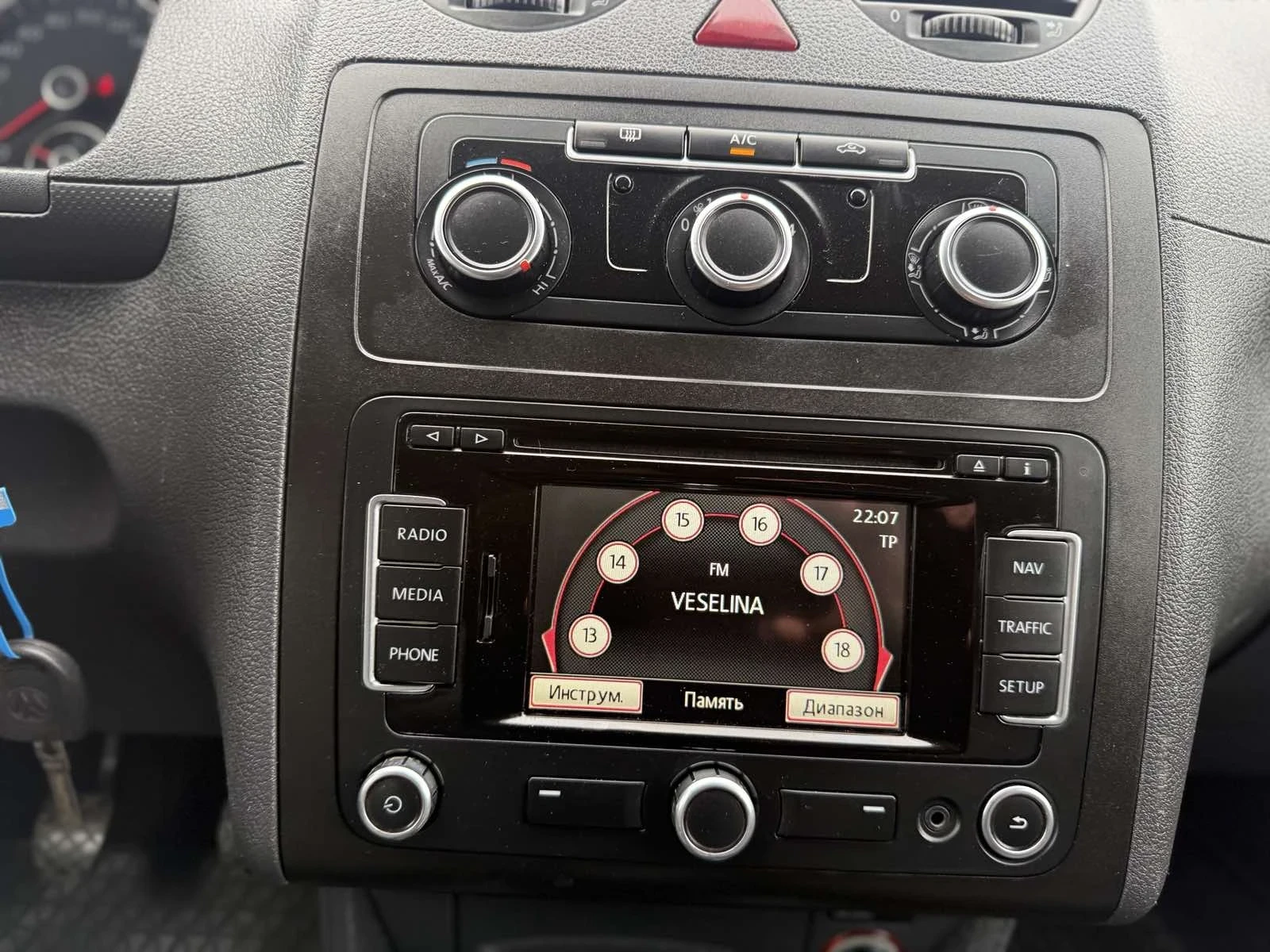 VW Caddy 1, 6 , 7������ | Mobile.bg � ����������� 9