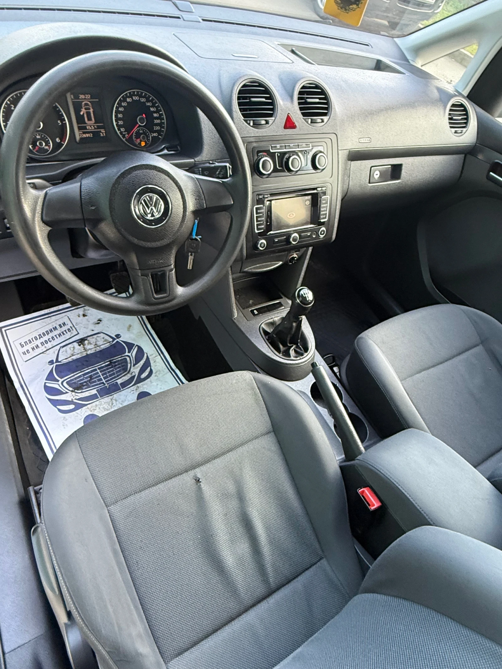 VW Caddy 1, 6 , 7местно - изображение 9