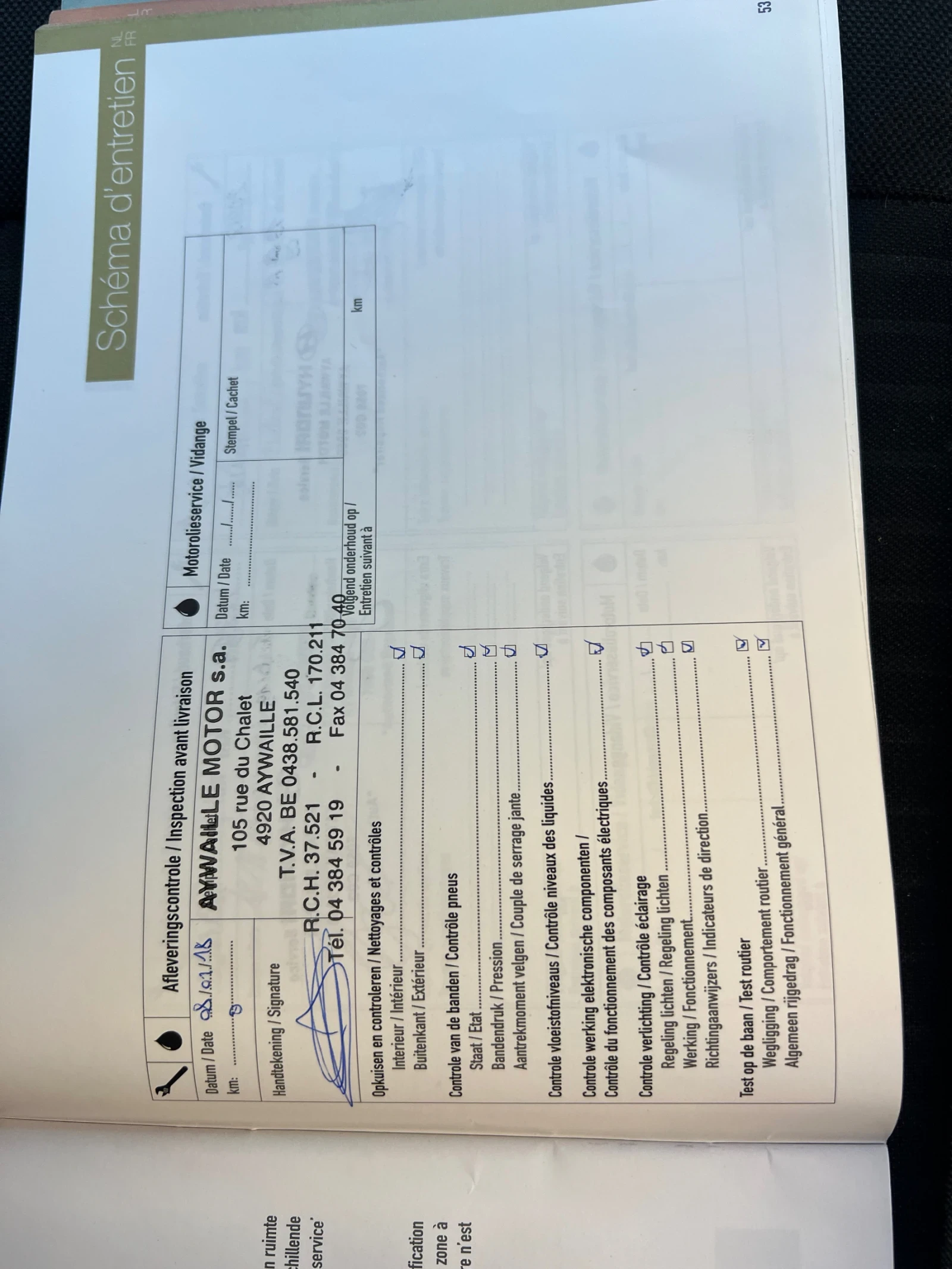 Hyundai I20 1.1 Black Friday!!! - изображение 10