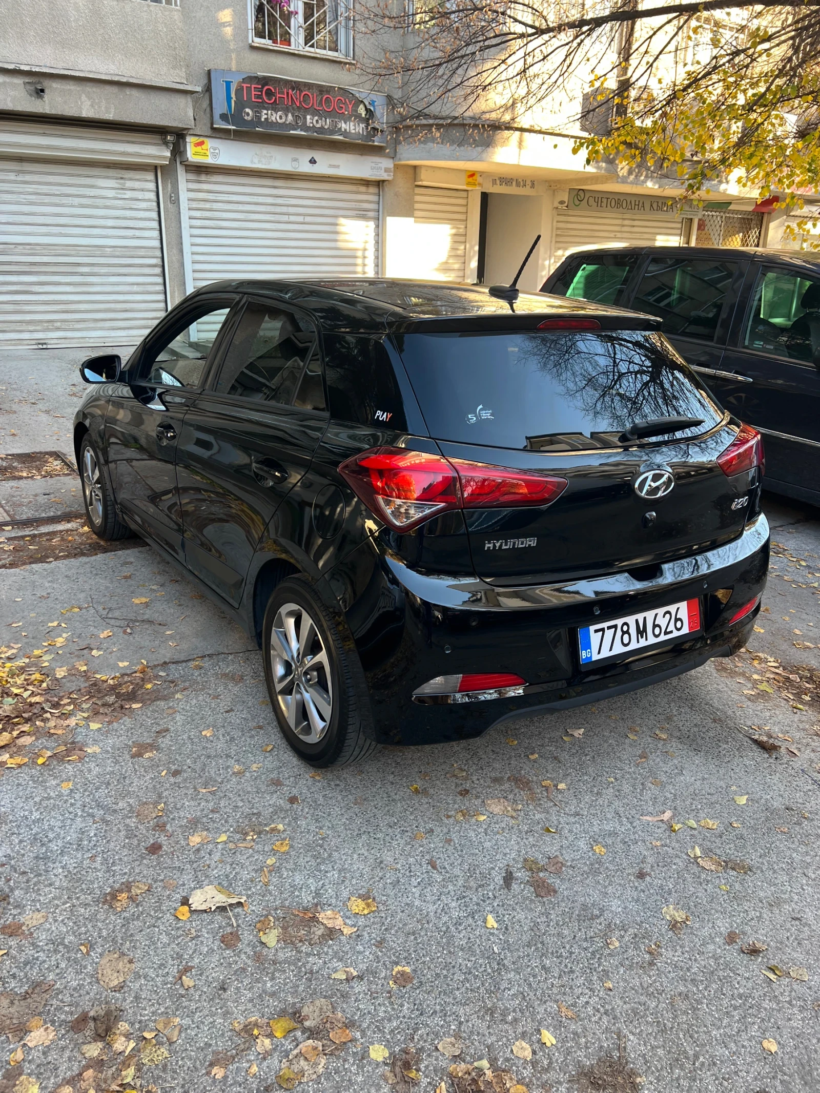 Hyundai I20 1.1 Black Friday!!! - изображение 3