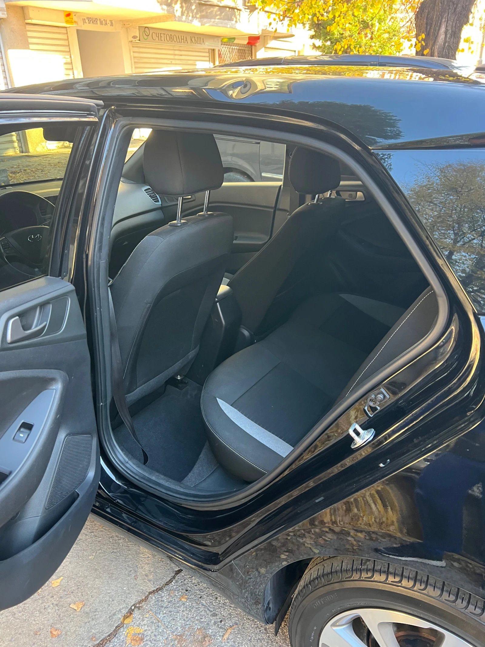 Hyundai I20 1.1 Black Friday!!! - изображение 7