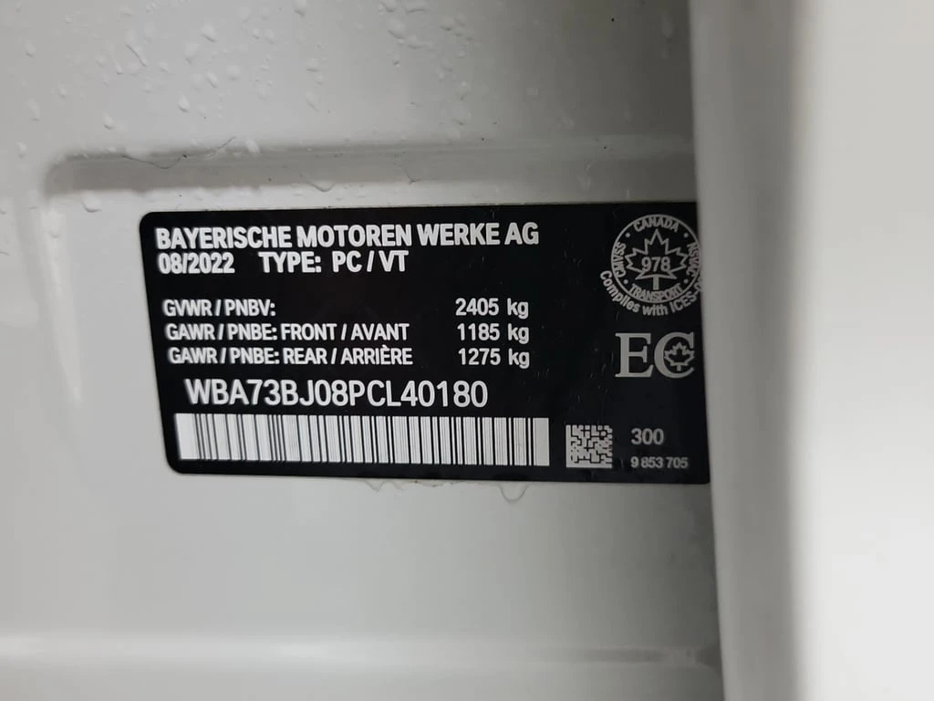 BMW 540 * XDRIVE * CARFAX * ��� ������������ ������ | Mobile.bg � ����������� 15