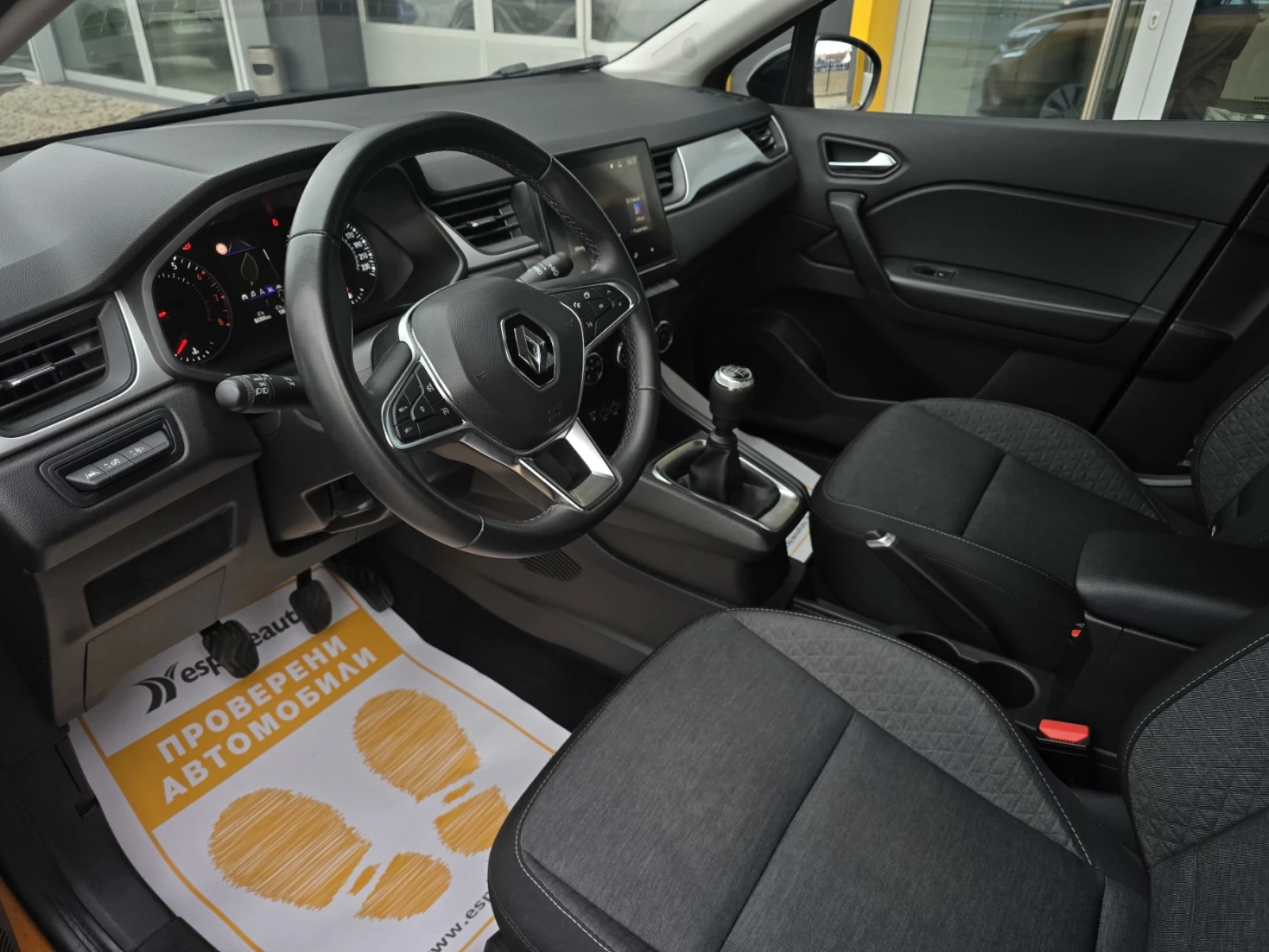 Renault Captur 1.0TCe/100к.с./Equilibre - изображение 10