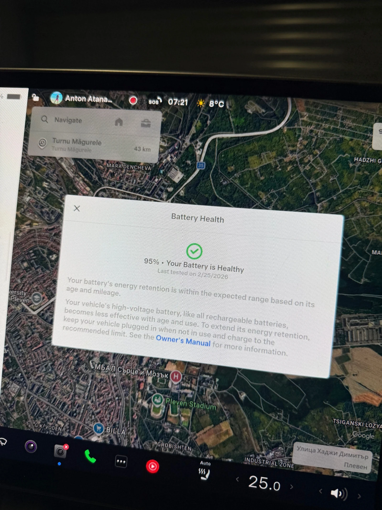 Tesla Model Y Performance �������� | Mobile.bg � ����������� 13