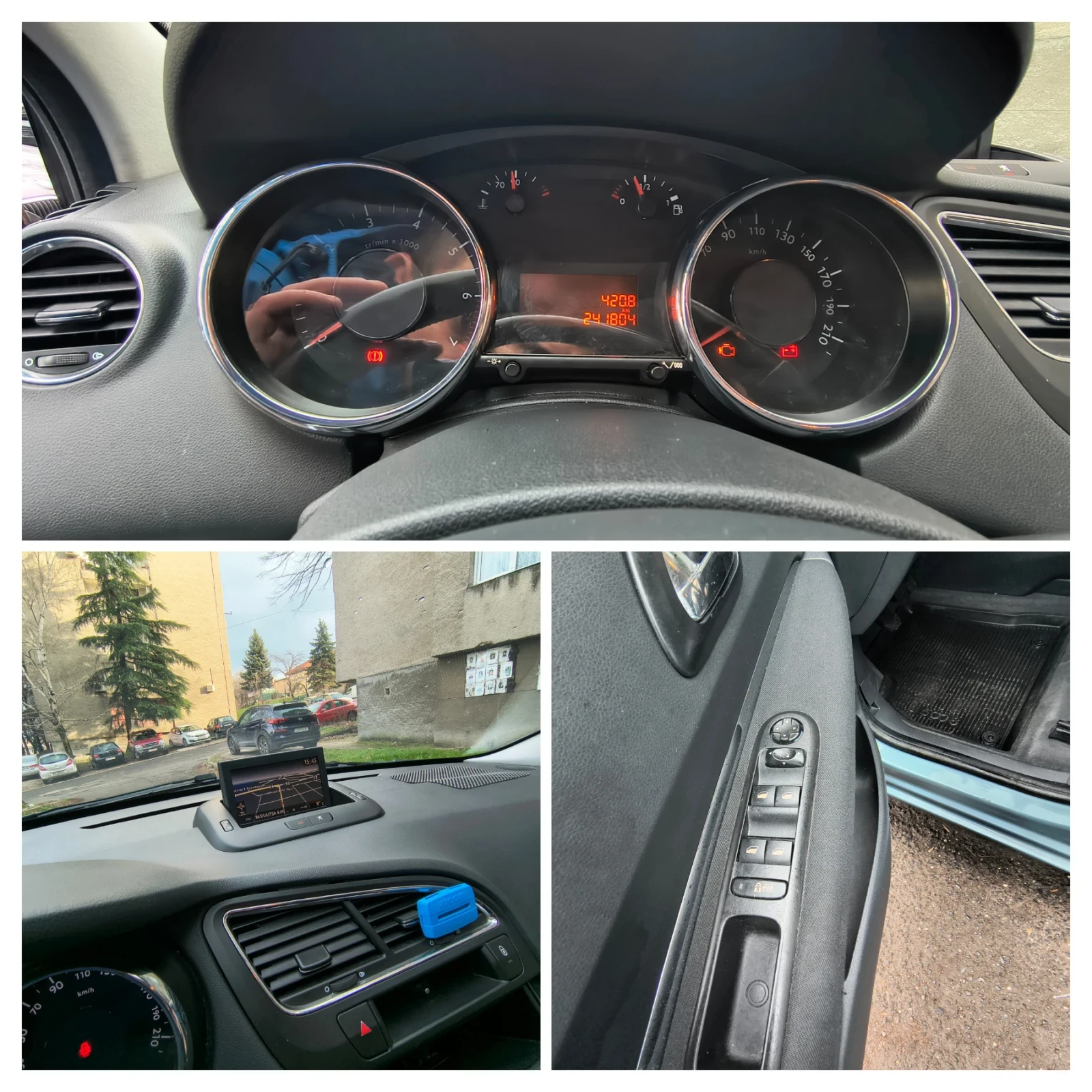 Peugeot 5008 СПЕШНО, снимка 10 - Автомобили и джипове - 53666188