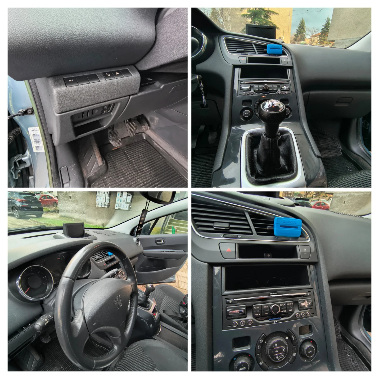 Peugeot 5008 СПЕШНО, снимка 9 - Автомобили и джипове - 53666188