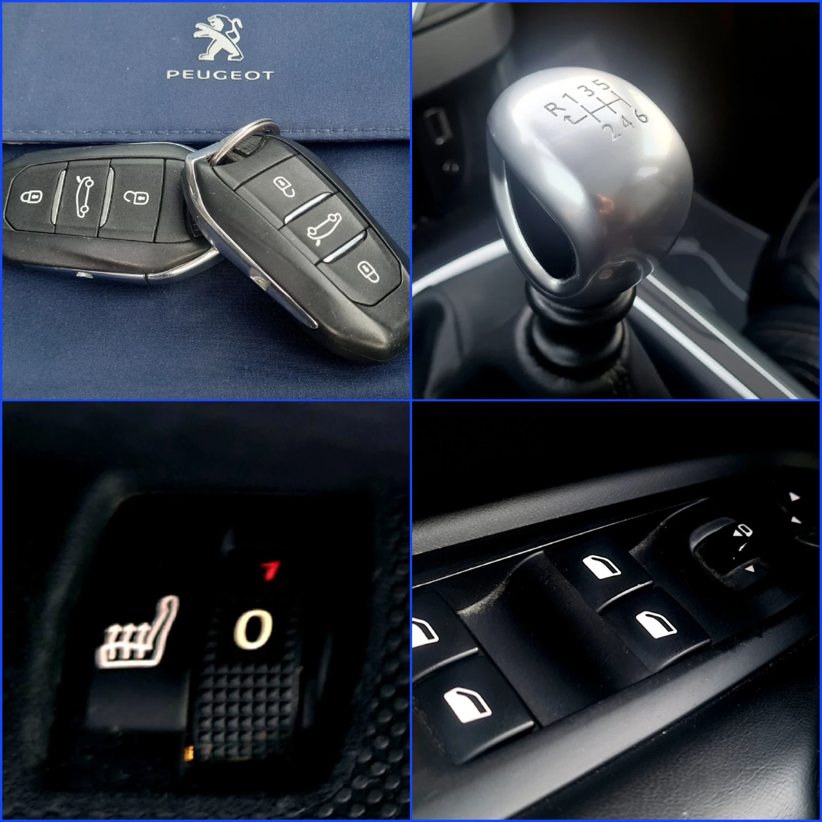 Peugeot 308 ALLURE 1.6 Blue-HDI/СОБСТВЕН ЛИЗИНГ, снимка 15 - Автомобили и джипове - 54512454
