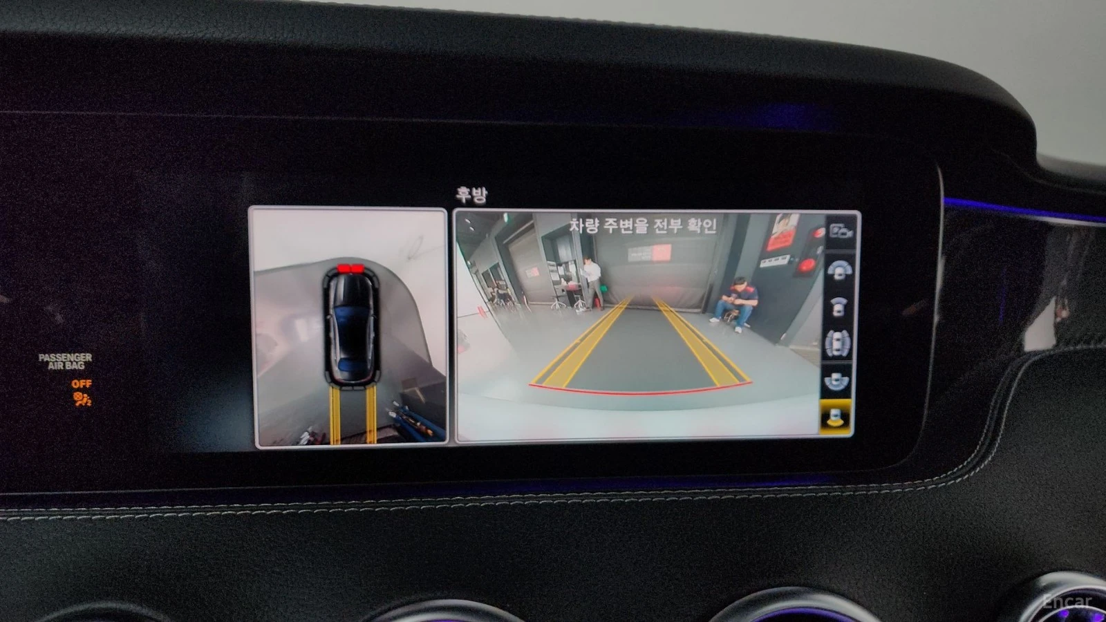 Mercedes-Benz S 63 AMG 4MATIC* DISTRONIC* ���������* 360* ������*  | Mobile.bg � ����������� 12