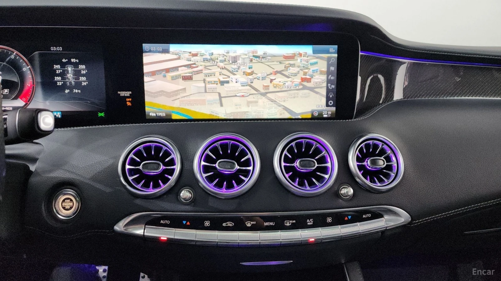 Mercedes-Benz S 63 AMG 4MATIC* DISTRONIC* ���������* 360* ������*  | Mobile.bg � ����������� 11