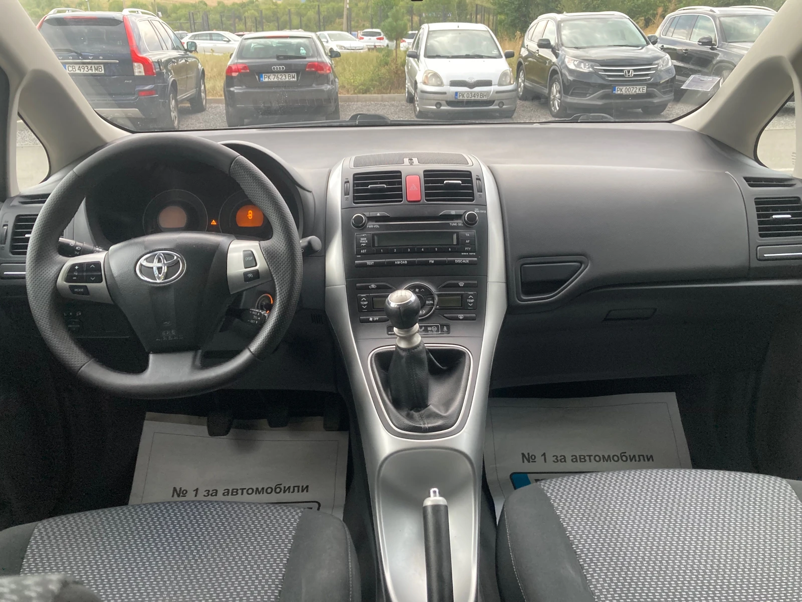 Toyota Auris 2.0 D4D Facelift, снимка 13 - Автомобили и джипове - 55930968