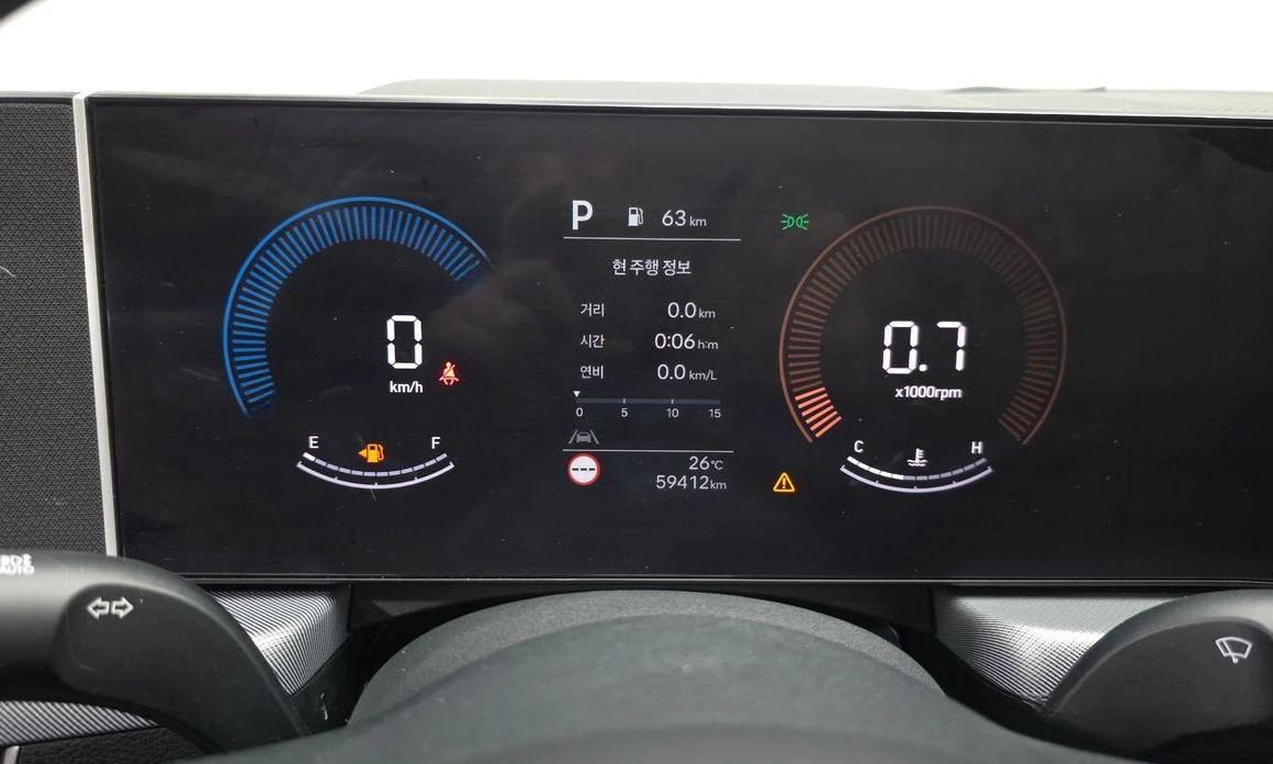 Hyundai Sonata 2.0 LPG Mobility  * koreiskikoli.bg * , снимка 8 - Автомобили и джипове - 55940873