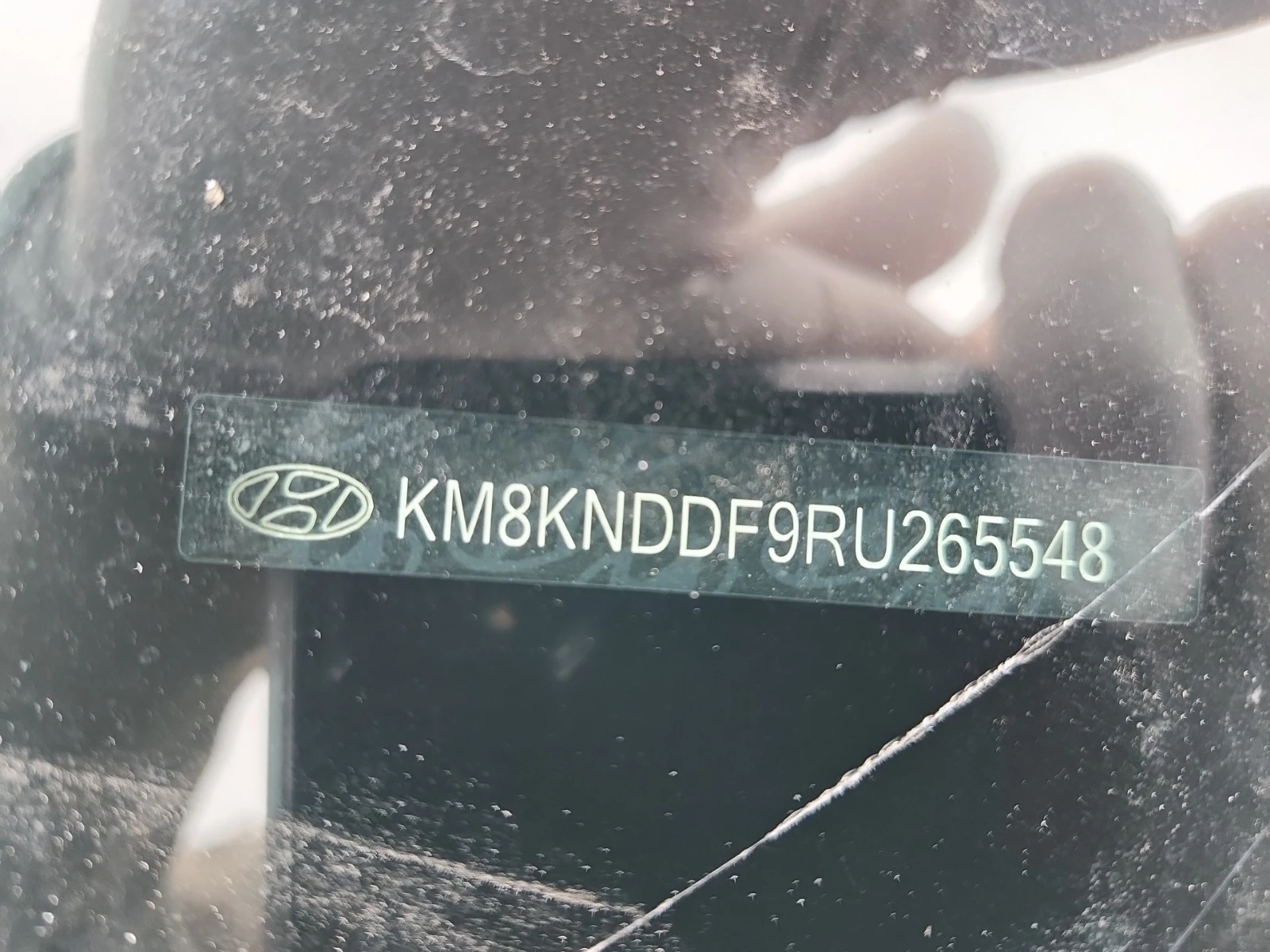 Hyundai Ioniq 5 PREFERRED, 4Х4, АВТОКРЕДИТ, снимка 17 - Автомобили и джипове - 55949201