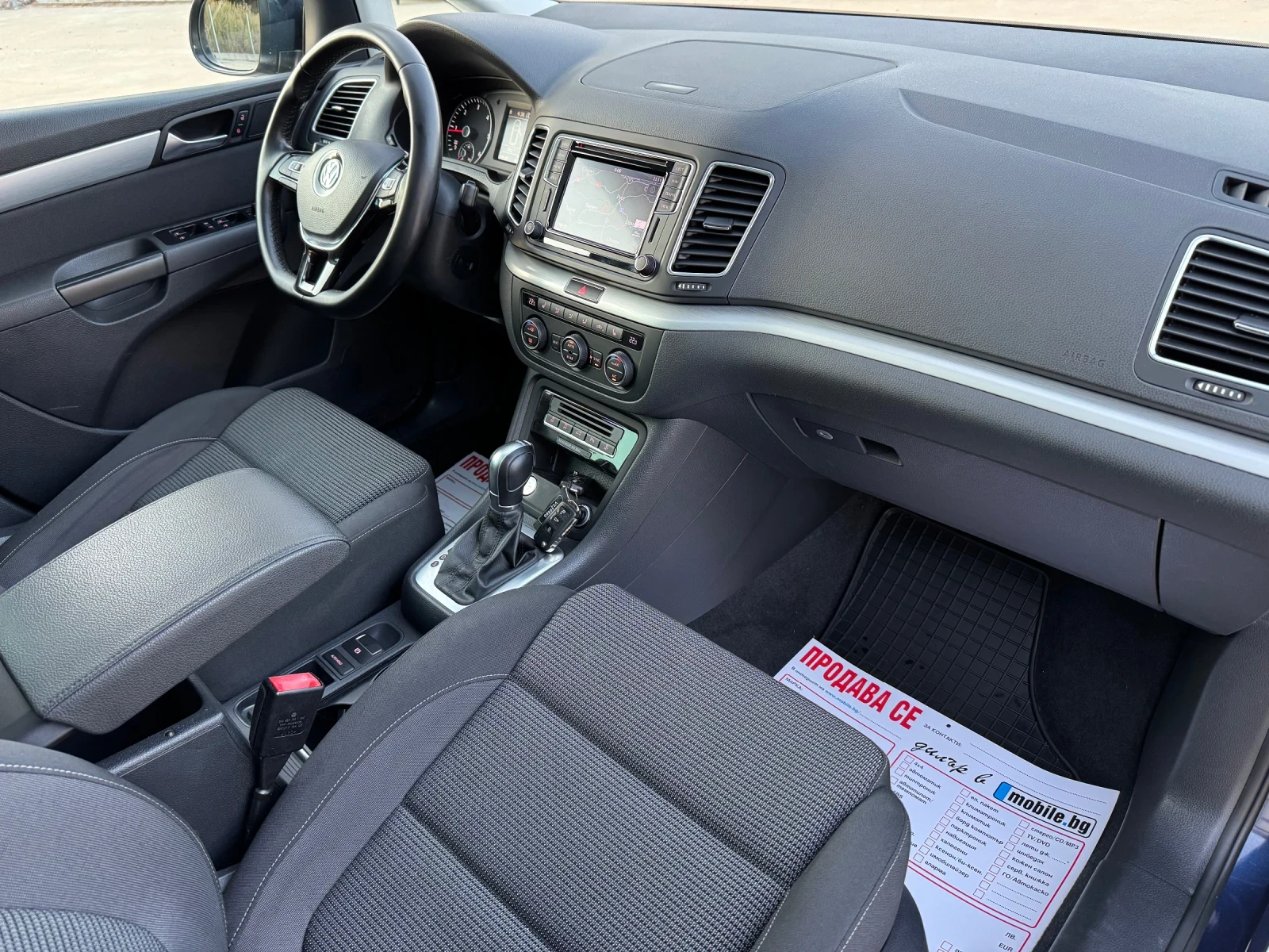 VW Sharan * FACE* 2.0* DSG-6* FULL* TOP* 2017* , снимка 9 - Автомобили и джипове - 56120440