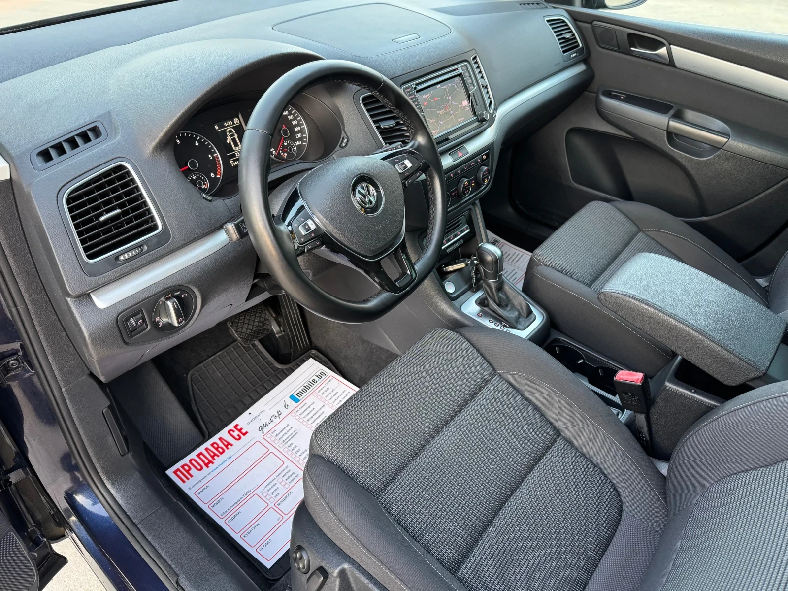 VW Sharan * FACE* 2.0* DSG-6* FULL* TOP* 2017* , снимка 12 - Автомобили и джипове - 56120440