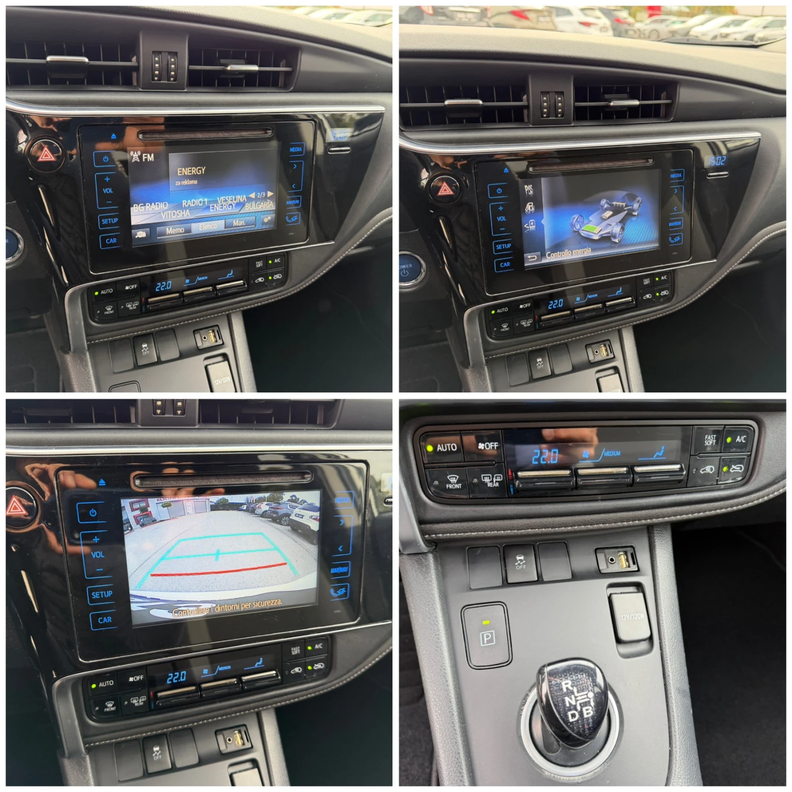 Toyota Auris 1.8h 136�.� FACE 2016�.  | Mobile.bg � ����������� 12