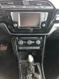 VW Touran 2.0TDi 150кс DSG NAVI ПАНОРАМА, снимка 9