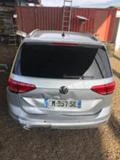 VW Touran 2.0TDi 150кс DSG NAVI ПАНОРАМА, снимка 5